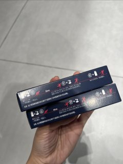 笔记轻种草28｜天冷了，要跑马拉松的小伙伴，双十一买迪卡侬的能量胶啦！