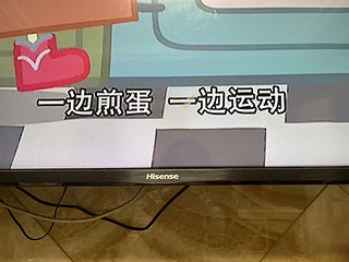 海信电视📺值得信赖