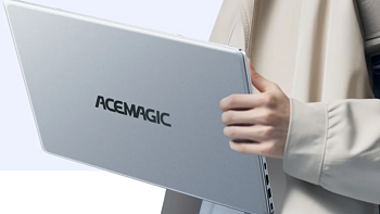 笔记本电脑 篇二十一：千元大屏本是真香还是真坑——ACEMAGIC AX15评测 