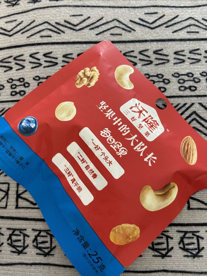 综合坚果