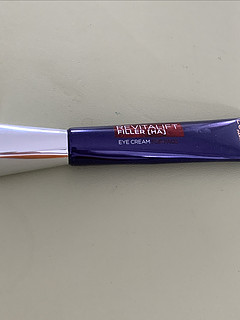 双十一值得购买的欧莱雅紫熨斗眼霜分享。