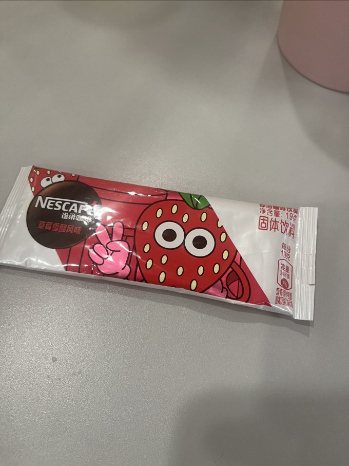 雀巢其他饮料