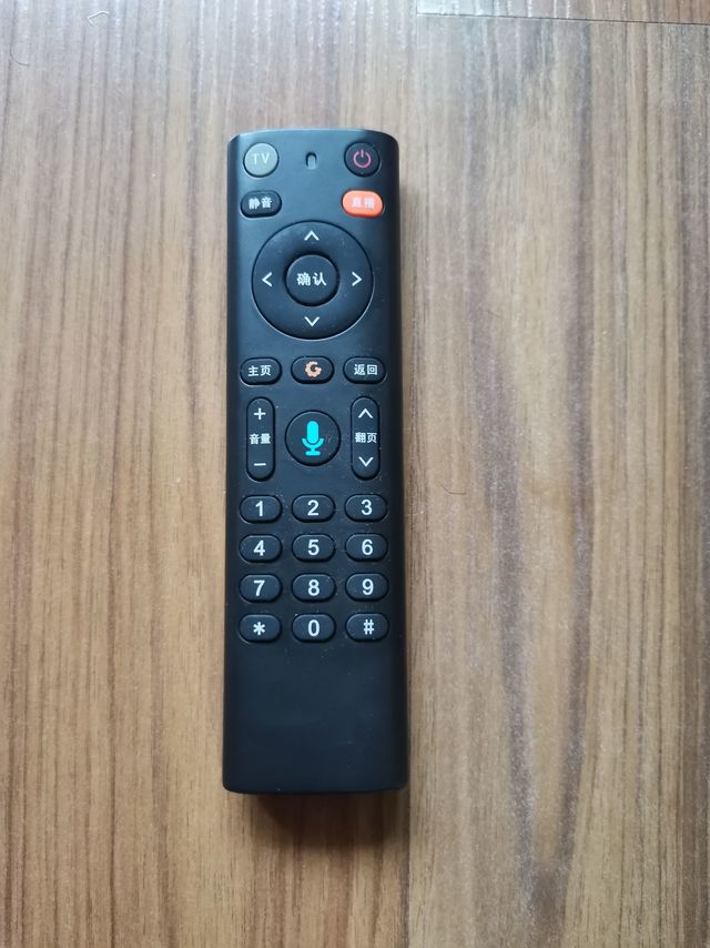 大家电配件，不能没有这个声控遥控器