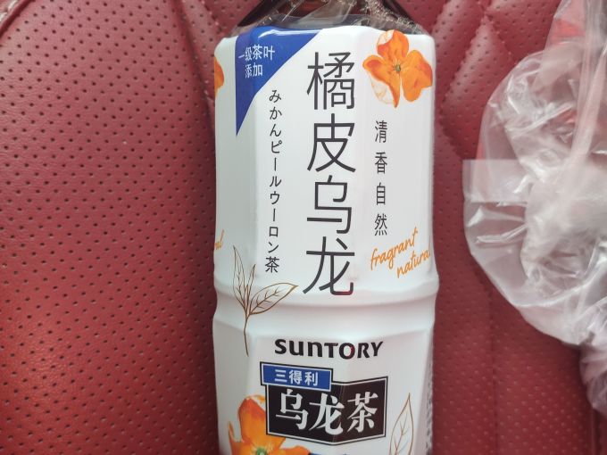 茶类饮料