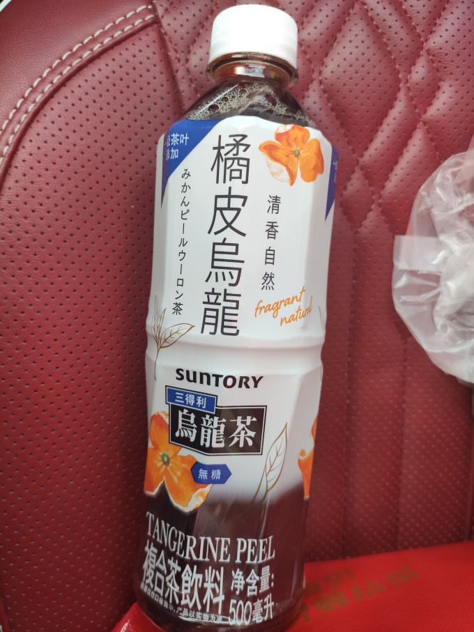 茶类饮料