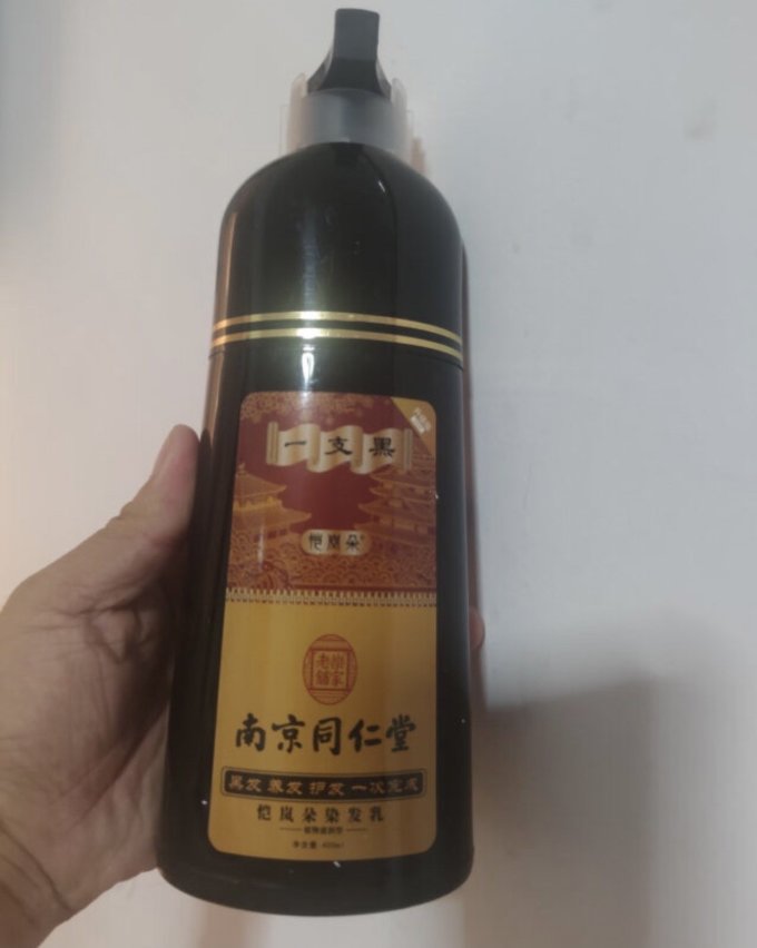 染发造型
