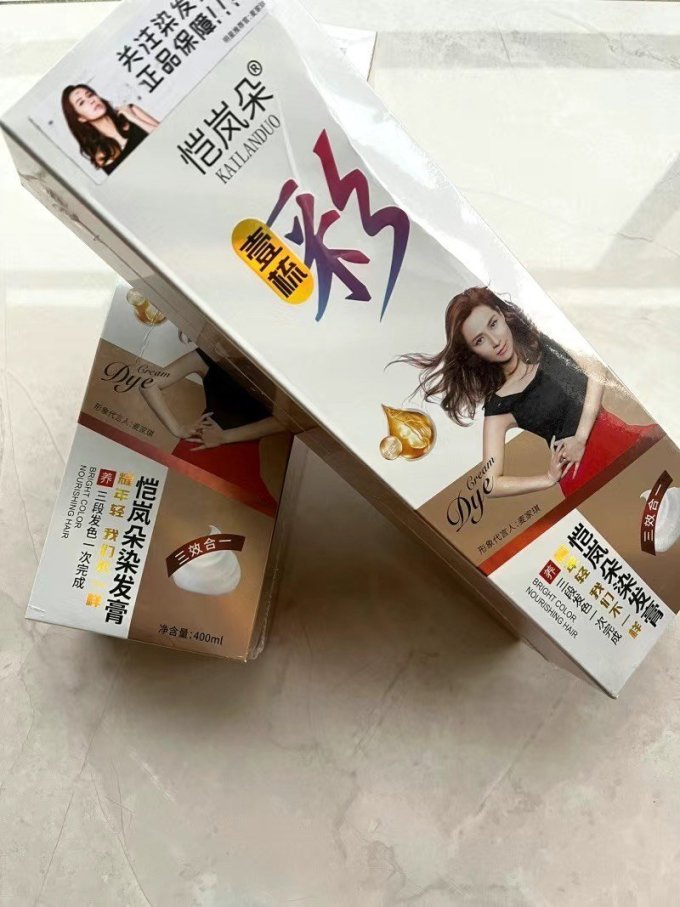 染发造型