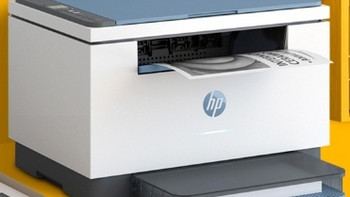 惠普（HP）M232dw：高速高效的自动双面无线激光打印机