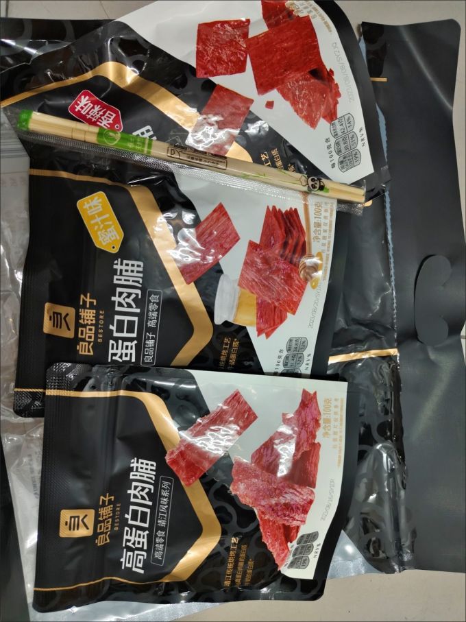 肉干肉脯