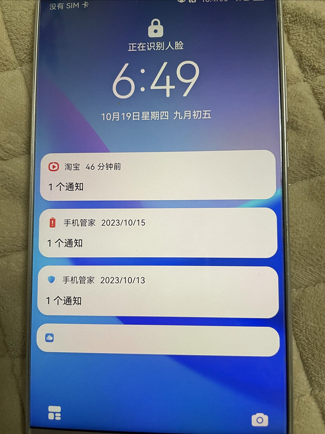 华为mate10到mate60