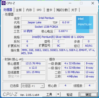 华硕无畏二合一T3300KA这款产品值得入手吗？