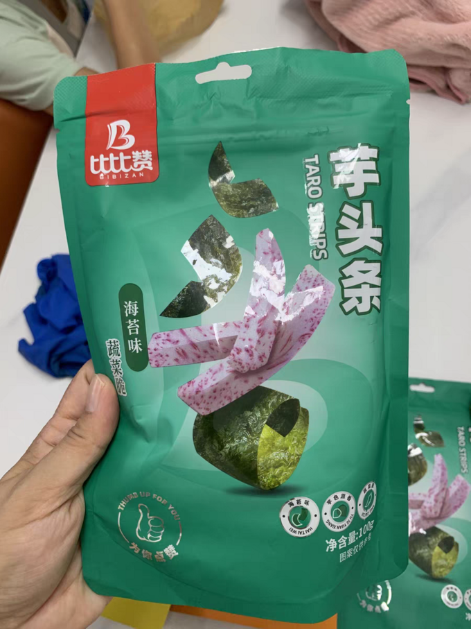 蜜饯果脯