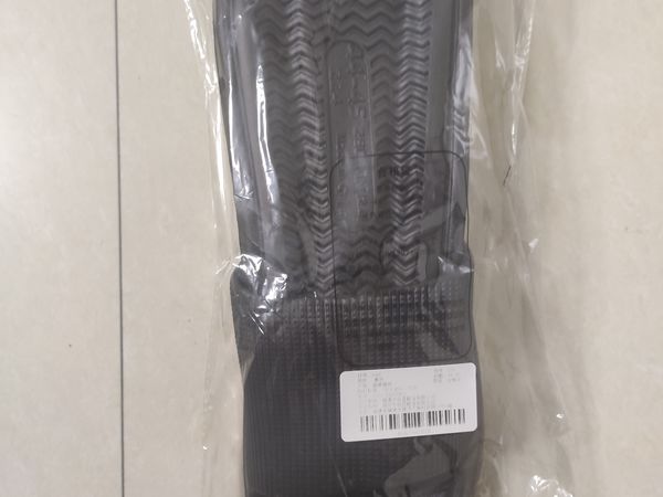 不会臭的拖鞋