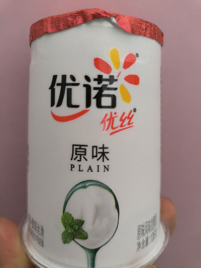 优诺酸奶风味发酵乳：口感醇厚，回味无穷