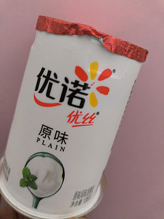 优诺酸奶风味发酵乳：口感醇厚，回味无穷