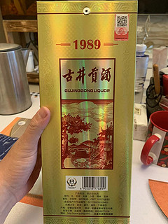 酒后百态：有人沉醉有人清醒，你是哪一种？