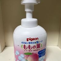 贝亲，桃叶