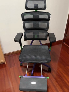 双十一种草-人体工学椅