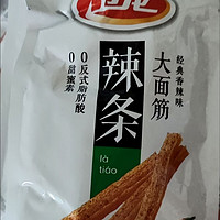 卫龙辣条