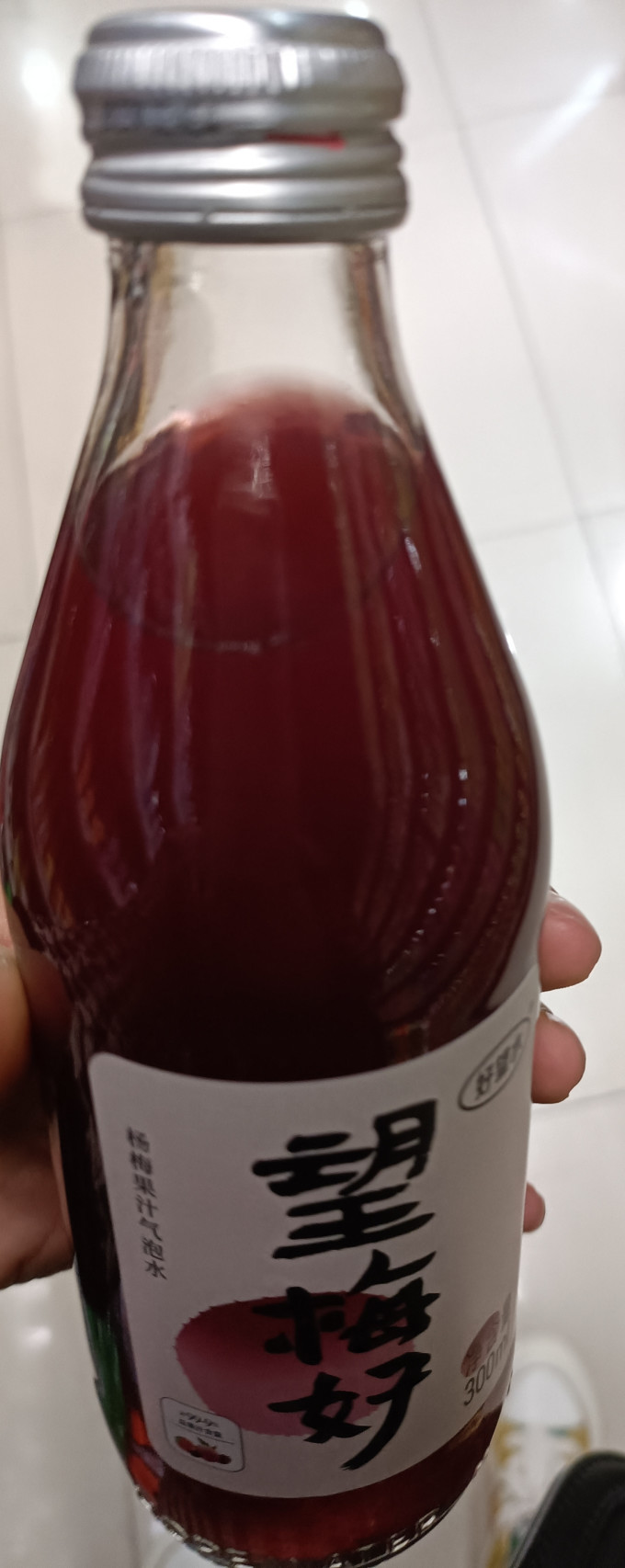 好望水饮料