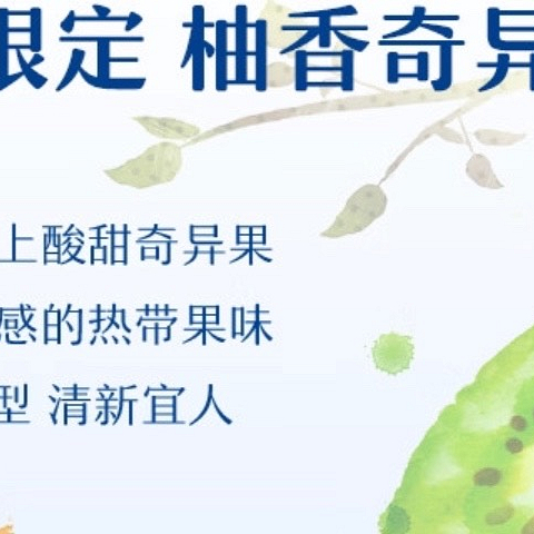 ora2牙膏牙刷漱口说买买买买买了吗？