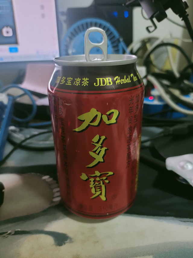 加多宝凉茶