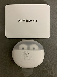 百元耳机推荐— — Oppo enco Air 2