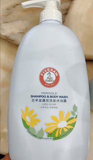 五羊（FIVERAMS）羊奶洗发沐浴露1000ml 洗发水沐浴洗发沐浴二合一新老包装随机发