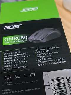 Acer宏碁蓝牙2.4G双模无线鼠标体验