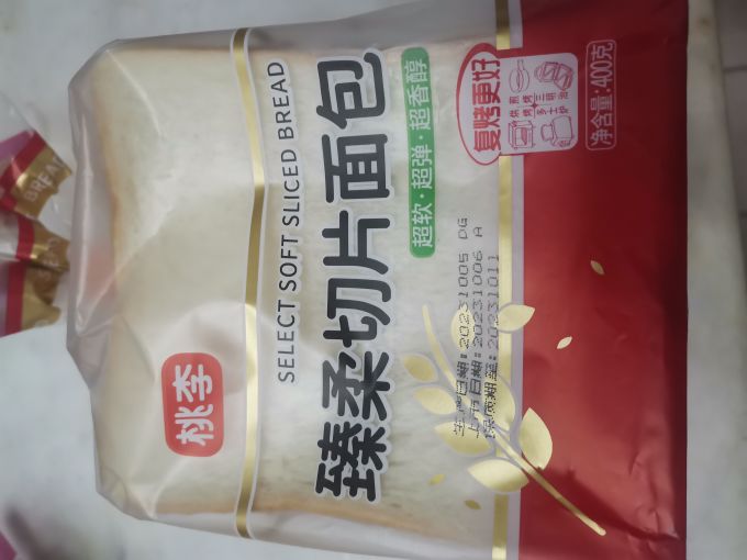 桃李面包