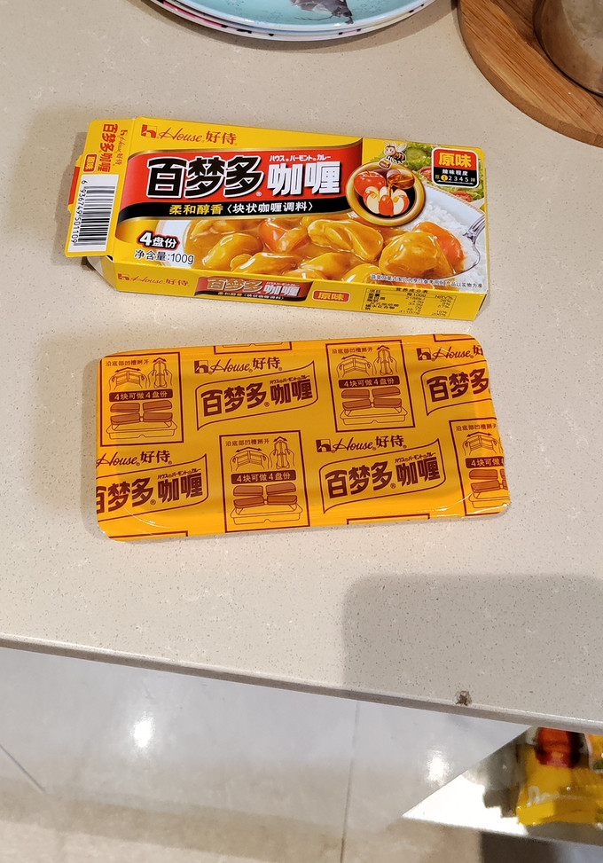 其他调味品