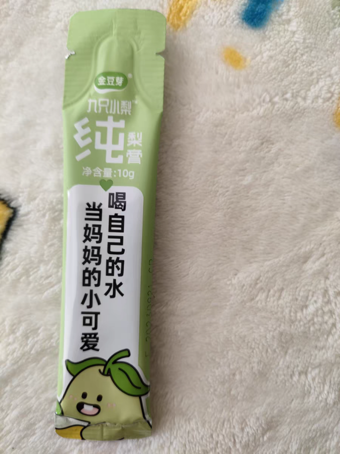 其他水果