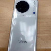 双十一想买一款综合性能好的手机，4K价位的话，推荐vivoX90S吗？