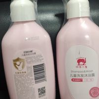 平价又好用，推荐