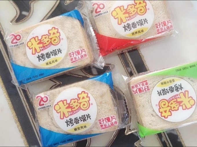饼干糕点