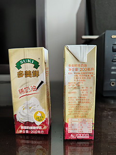 乳酪蛋糕必备品