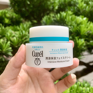 Curel珂润保湿面霜