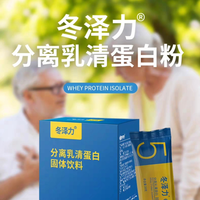 营养好吸收