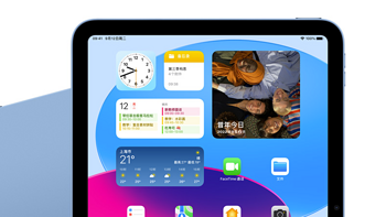 iPad10代升级了eSIM，就值得入手了吗？