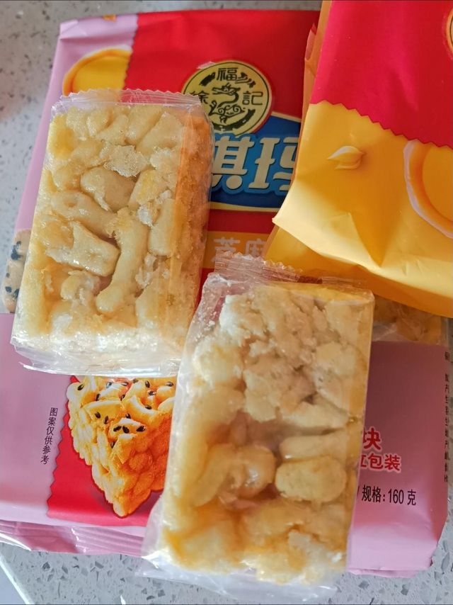 沙琪玛真的不错