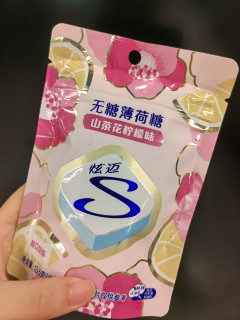 无糖还停不下来