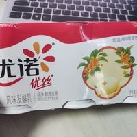 【优诺】桂花酒酿小圆子酸奶很惊喜哈!