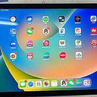 2023年双十一 苹果 iPad Air5和华为matepad 13.2pro选购推荐