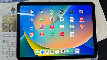 平板选购 篇四十三：2023年双十一 苹果 iPad Air5和华为matepad 13.2pro选购推荐