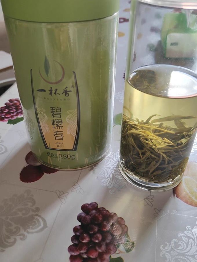 绿茶