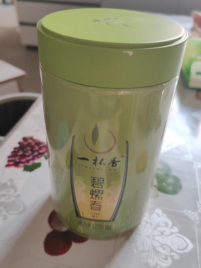 绿茶