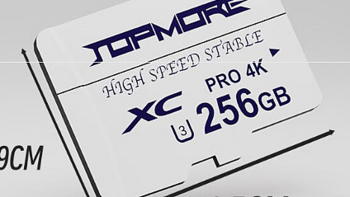 达墨发布 V60 TLC 和 V90 pSLC 存储卡，最高 280MB/s 读取、TLC/pSLC 颗粒