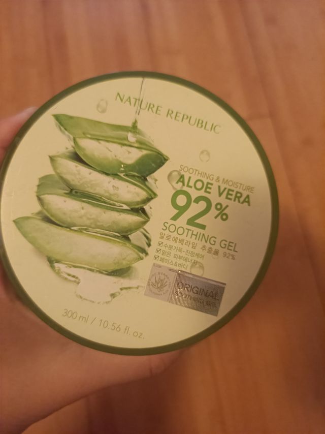 好用的芦荟胶