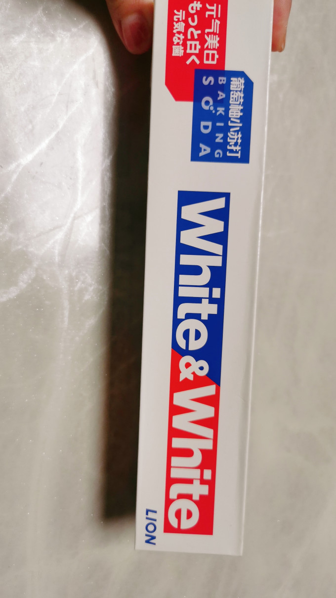 牙膏