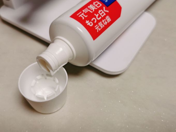 牙膏
